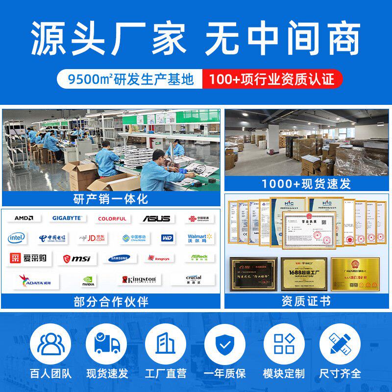 迈凡23.8寸高清电脑显示屏IPS直面屏通用商用办公屏幕台式显示