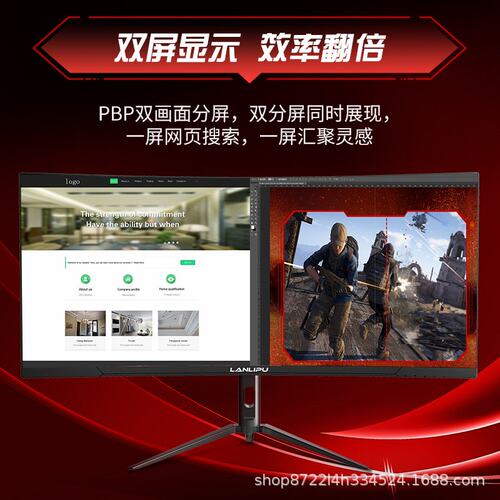 工厂直发带鱼屏34英寸4k144hz曲面电脑显示器165hz电竞台式屏幕