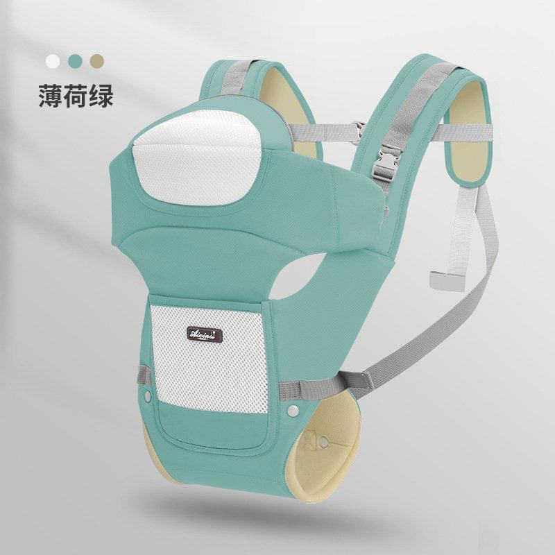 腰凳多功能透气婴幼儿背带抱娃神器四季通用横抱式轻巧实用座椅,婴童用品,抱婴腰带/腰凳,淘宝优惠券,粉丝福利购,淘宝优惠卷