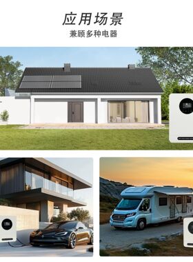 HUAYITE华益特太阳能mppt控制器12v24v48v自动识别电压充电控制器
