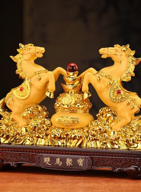 马摆件招财生肖马客厅玄关办公室桌面装饰乔迁开业礼品马到成功