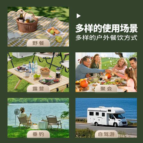 户外露营便携刀具套装彩木柄锻打厨刀组合野餐烧烤工具牛皮刀卷