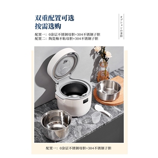 一件代发 千寿电饭煲家用智能2.5L容量多功能智能预约厂家定制