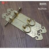 饰插销把手 门条衣柜拉环装 中式 彷古纯铜大门柜门直条拉手刻花明装