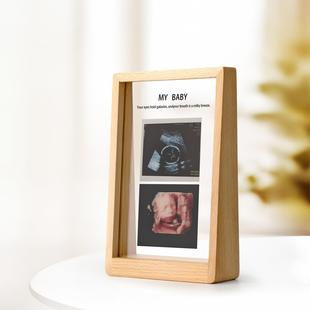 宝宝四维照片B超彩超相框定制创意摆台成长孕期记录diy婴儿出生礼