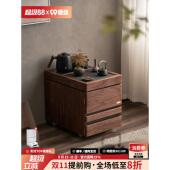 黑胡桃木矮茶水柜下水沙发边柜榻榻米茶桌可移动矮水吧柜实木茶台