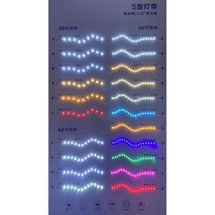 led2835S型灯带贴片软灯条12V做字亮防水树脂迷你背光源广告模组