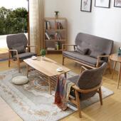 北欧全实木沙发组合原木小户型单双人客厅橡木布艺整装 懒人沙发椅