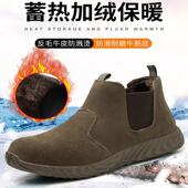 加绒保暖电焊工防砸防刺穿轻便防臭防烫钢包头工作鞋 劳保鞋 男冬季