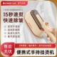 家用小型水蒸汽挂烫头熨斗汤衣服润喷雾熨斗匀晕韵慰运抖器炀机