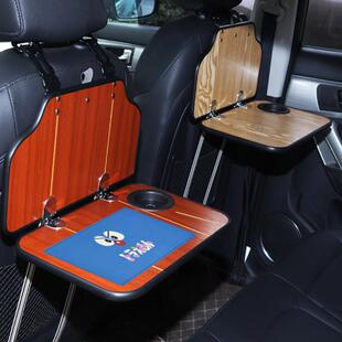 车载折叠桌汽车座椅椅背餐桌儿童小桌板吃饭餐盘车内后座后排桌板