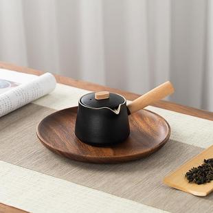 围炉煮茶壶家用黑陶侧把壶防烫泡茶壶功夫茶具小茶壶陶瓷茶壶单壶