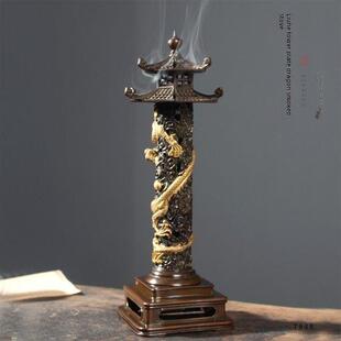 庭野堂 纯铜手工炉六合塔盘龙熏炉 支持21CM线香客厅轻奢
