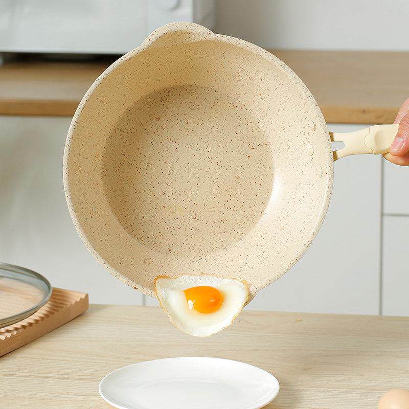 麦饭石炒锅不粘小炒锅平底煎锅电磁炉一人家用小型号瓦斯灶专用