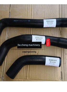 挖掘机适用于 加藤HD820V HD820-5-6水管 发动机水箱上下水管配件