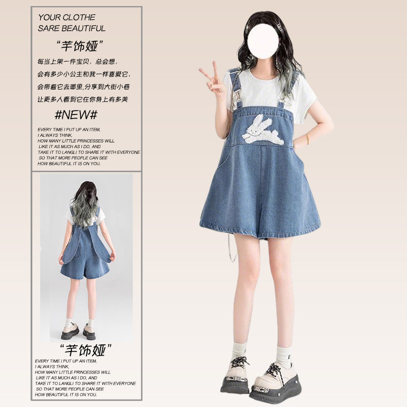 300斤胖mm大码女装兔耳朵减大码裤装