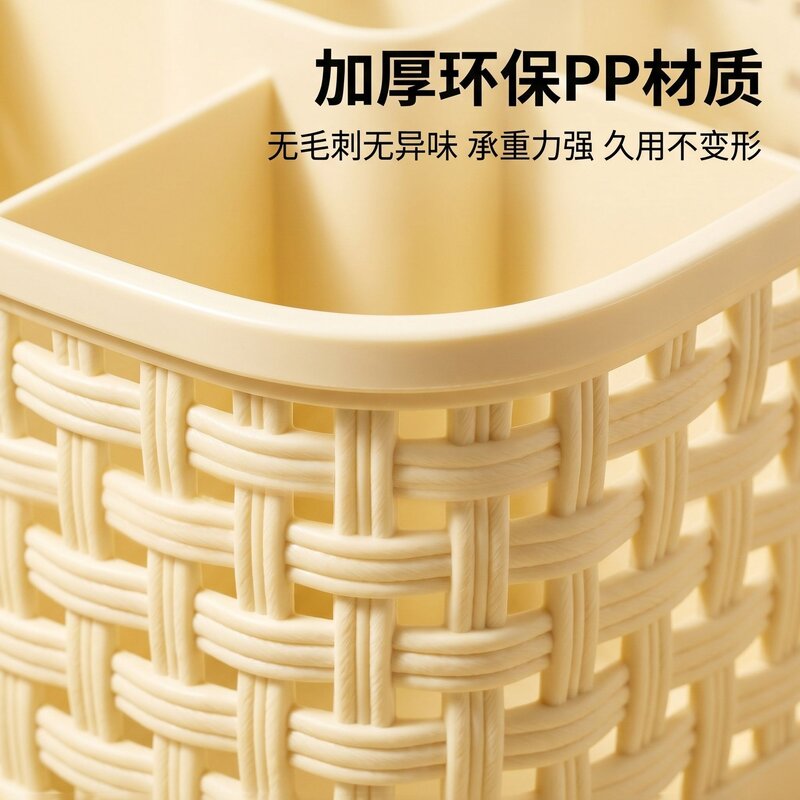 藤编360旋转桌面收纳盒整理盒家用大容量化妆品收纳盒