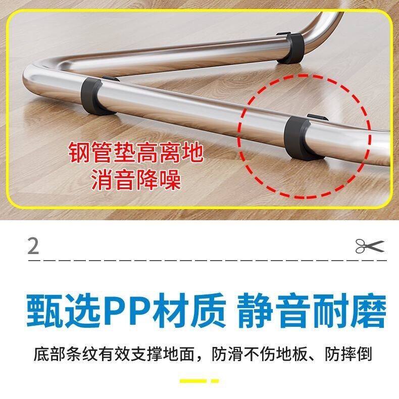 办公室塑料开叉脚塞弓形椅圆管护套U型脚垫防刮卡扣套件