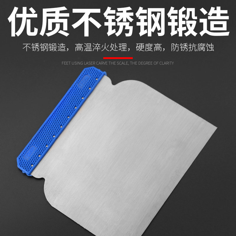 塑柄不锈钢刮刀油灰刀腻子刀清洁铲刀刮板抹泥批灰墙纸塑料刮刀图片