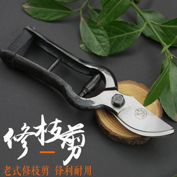 辽宁望儿山老式铁匠锻打黑金刚剪刀果树修枝园艺花剪古董剪刀