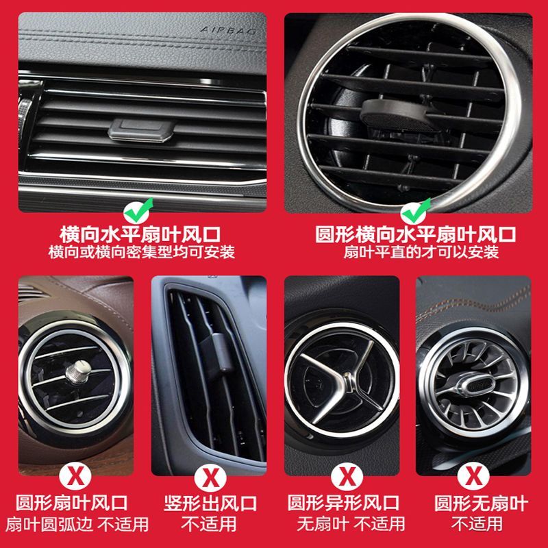 车内出风口车载储物挂袋创意手机袋多功能收纳盒汽车置物袋
