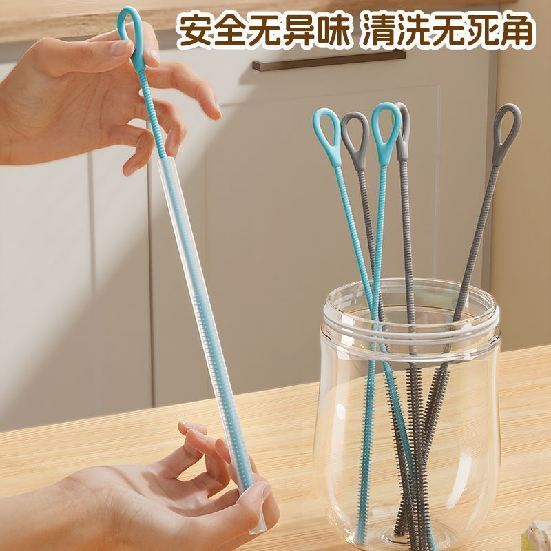 细长硅胶长柄清洗刷奶瓶容器茶渍去除居家多用途厨卫保洁工具