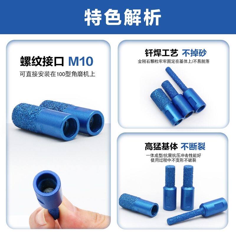 角磨机台中盆清底刀 拼缝修边直刀 钎焊金刚石台中盆直刀拼缝修边