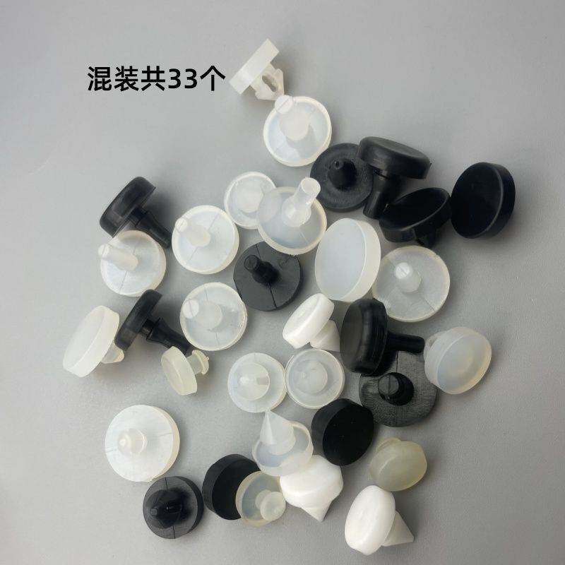 汽车通用型离合踏板限位垫刹车灯感应器制动灯开关垫