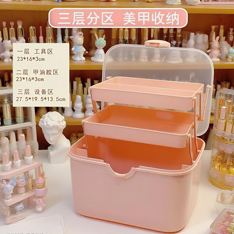 手提多层透明美甲收纳盒美术生工具箱桌面美容化妆整理盒