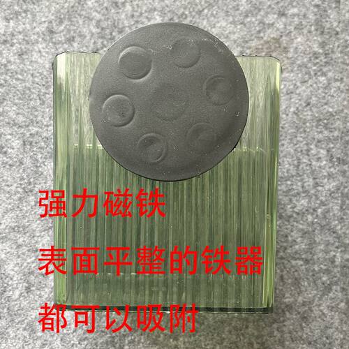 电三轮强磁前置悬挂收纳筐全封闭储物盒车载三轮车收纳储物箱
