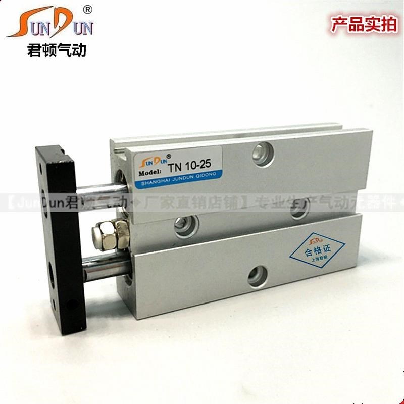 君顿tda双轴气缸双杆/tn50*80-90/100/125/150/17.5/200