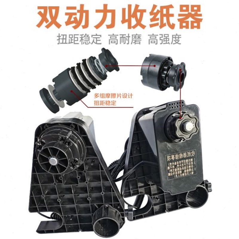 写真机收纸器双动力堵头喷画机械广告印花Q机打印贴膜自动生产