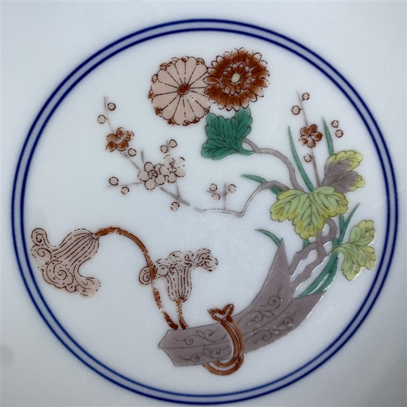 有田烧松,右卫,彩绘大碗,v略破,茶与生活,古代艺术sps1 -1