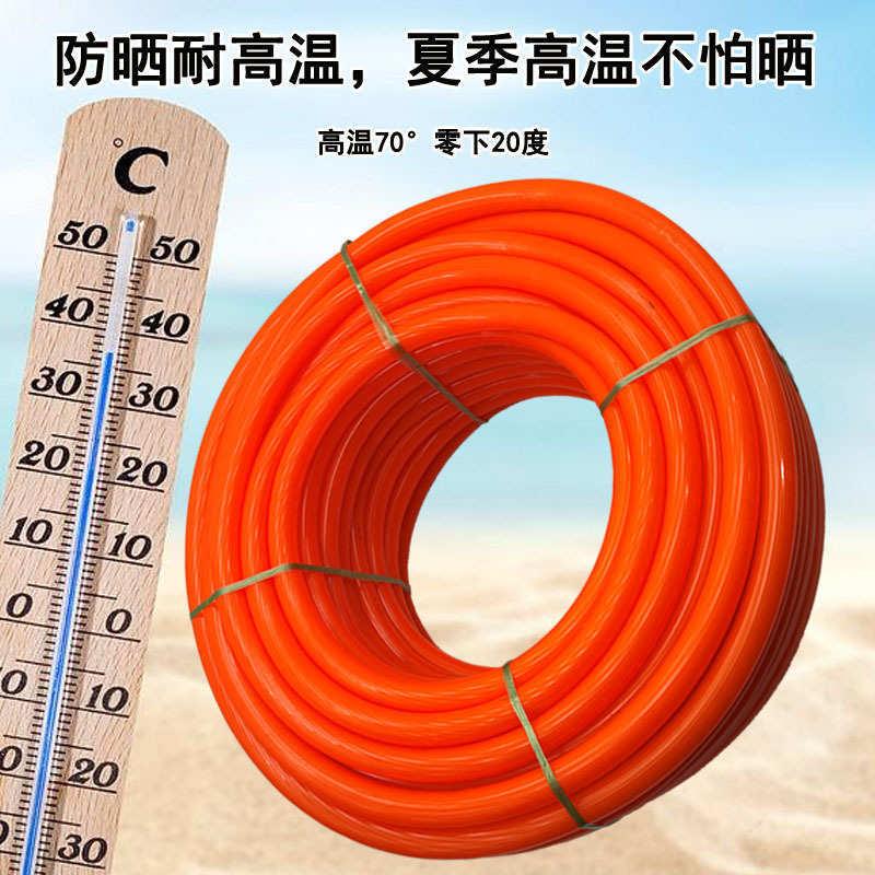 6牛筋分1管水管软管花园4家用耐磨耐老化浇水pvc分塑料管子寸防冻