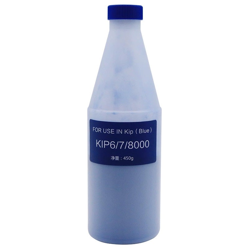 奇普 KIP3000 3100碳粉5000 6000 7000H 7100 7700 8000蓝粉9000