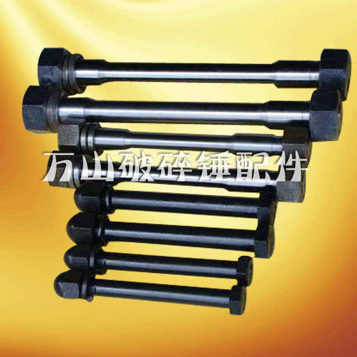 挖掘机破碎e锤夹板螺丝 135 140破碎锤壳体螺丝破碎锤夹板螺帽