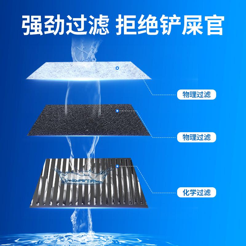 乌龟滤材龟缸过滤器盒净水养龟免换F水循环系统低水位浅水吸粪神