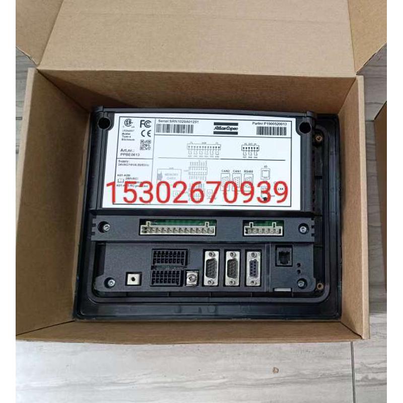 新品阿特拉斯空压机控制器19005200z11面板1900520012显示屏19005