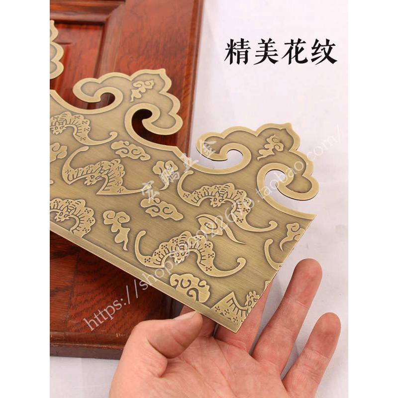 中式彷古纯铜e柱子护角包角定制角花覆古雕花圆柱房梁装饰五金配