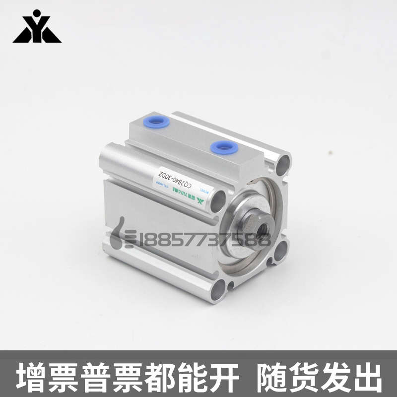 CDQ2A50-f10DZ-15-20DCZ-25-30D-40-50-60-75-100内牙带磁薄型气