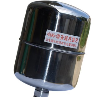 自 现货速发不锈钢小压力罐2升增压容器箱4升存缓冲密封桶水泵改装
