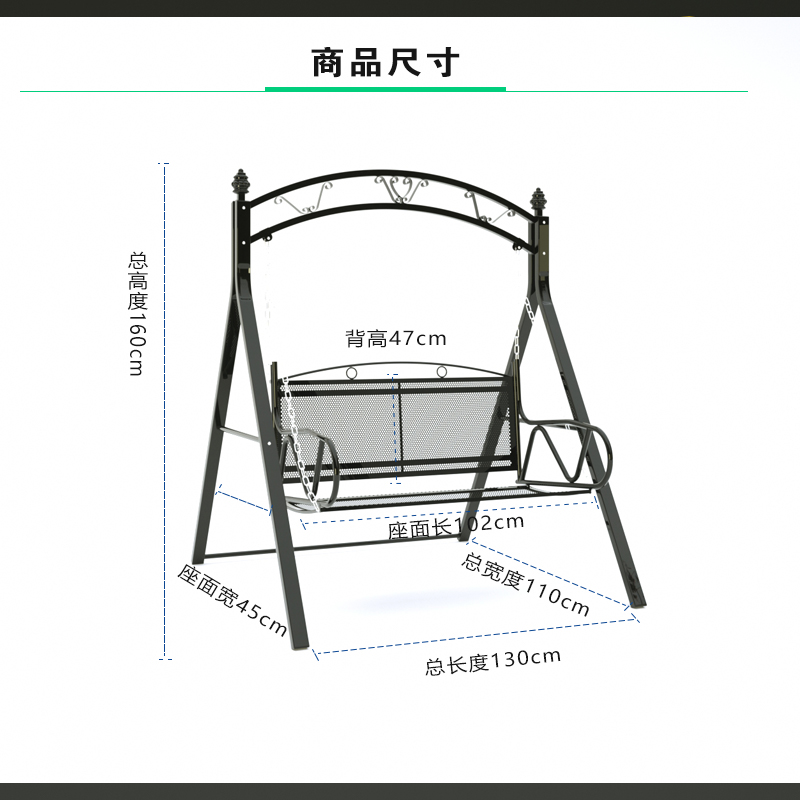 现货速发户外秋千室外庭院家用室内吊篮双人休闲铁艺支架摇椅台儿