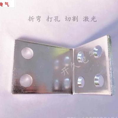 现货速发新品铜排加工h镀锡铜排折弯铜排塑壳断路器接线铜排机房