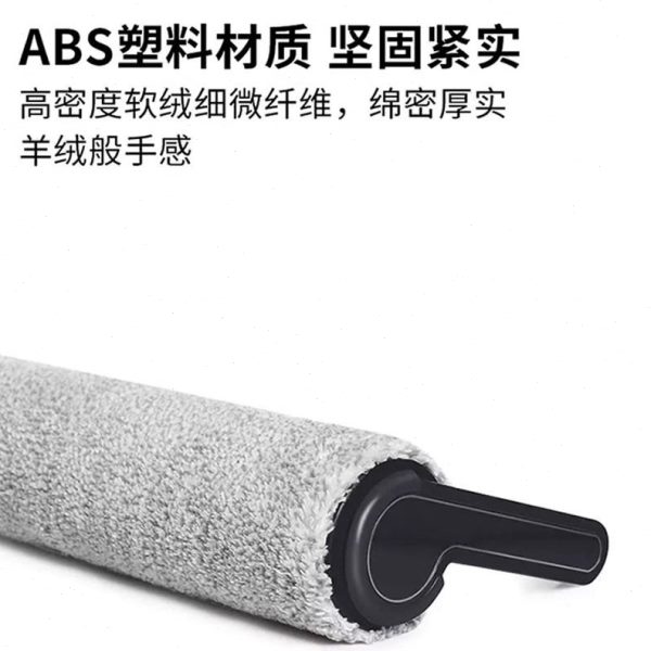 适用于添可清洁剂洗地机专用地面清洁液芙万配件地板清洗剂液耗材