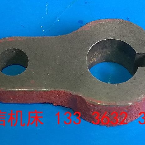 沈阳第五机床厂ZQ3040x12系列摇臂钻床拨叉杆配件沈钻拨叉杆配件