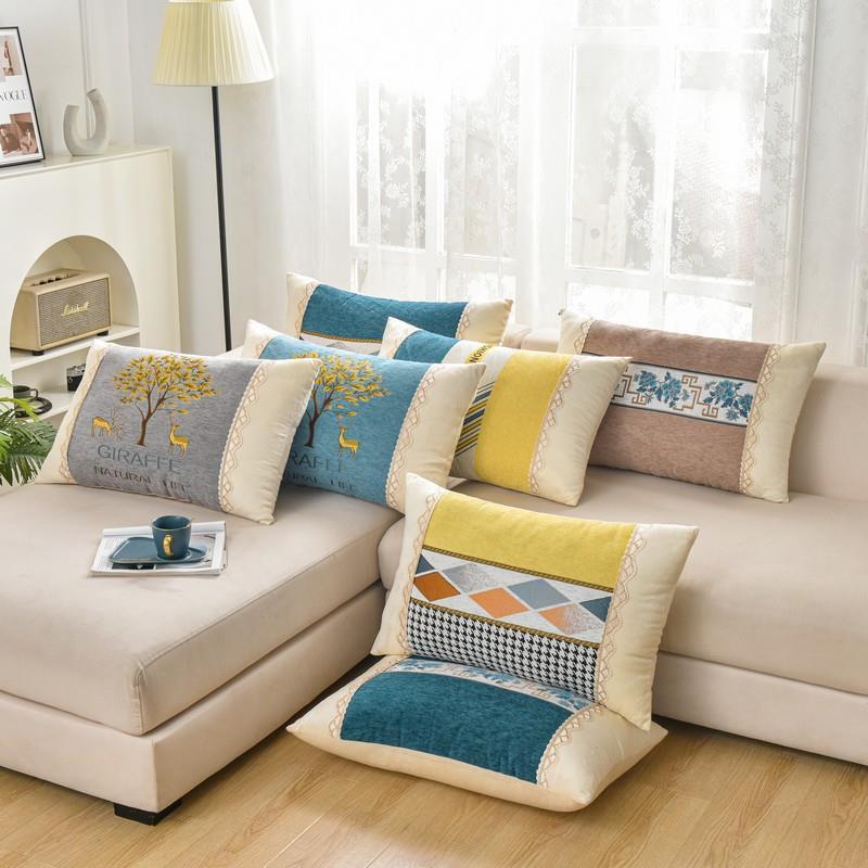 S588千鸟格雪尼尔长方形靠枕沙发靠垫客厅卧室床头靠背大抱枕定