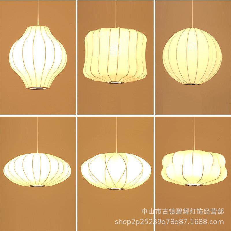 新中式弹力布艺吊灯创意圆球灯三头简约卧室吧台餐饮日式个性灯笼