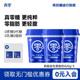 真零酸奶小蓝罐控体酸奶B420益生菌0脂肪营养代餐低温奶