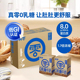 真零0乳糖牛奶200ml 9盒高钙营养早餐无乳糖日期新鲜