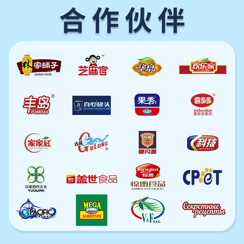 气泡清洗机 果蔬喷淋带提升洗果机辣椒黄桃香菇海产品鼓泡清洗机